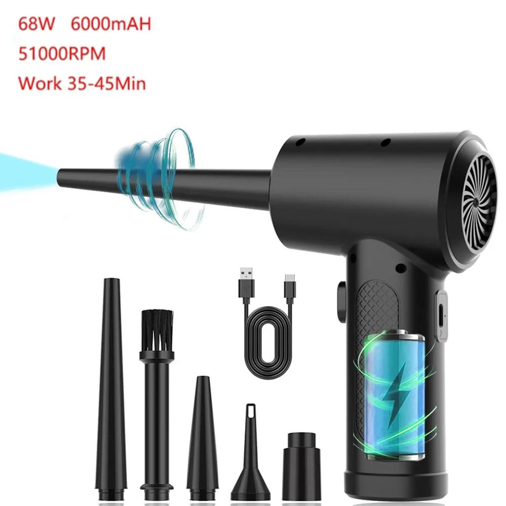 ǻ Ű PC    , USB , ޴   ,  ǳ, 51000 RPM